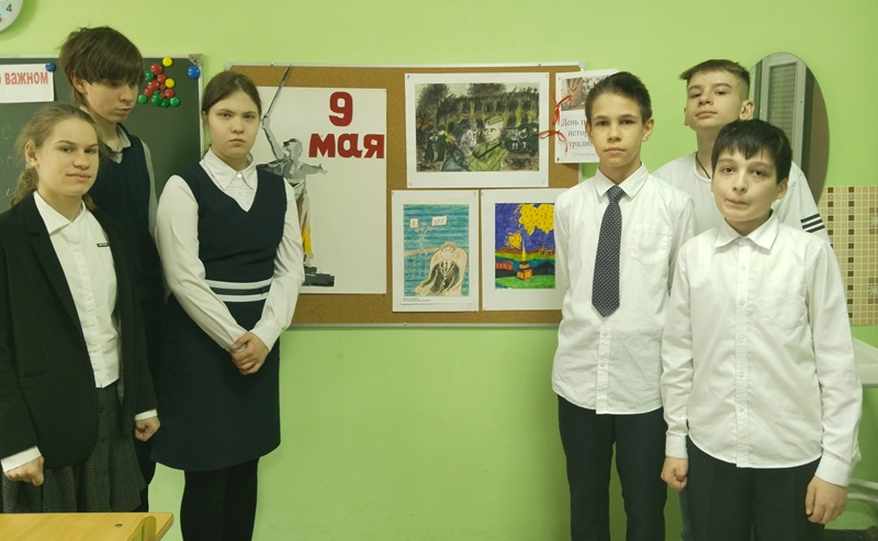 Фотография класса.